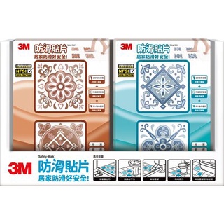 3M防滑貼片13X13cm16入 本店滿520私訊享超商免運 淡水可自取 Safety Walk 16Piece