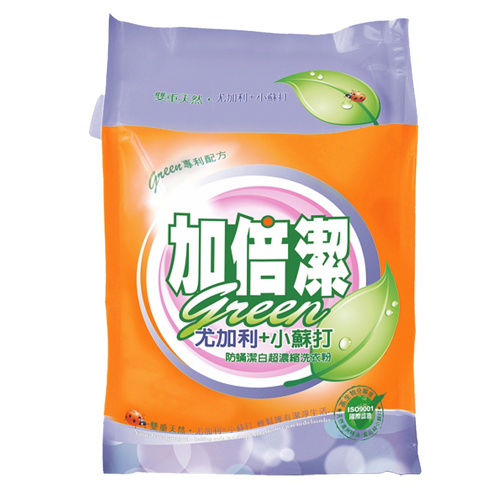 【加倍潔】尤加利+小蘇打制菌潔白濃縮洗衣粉2KG