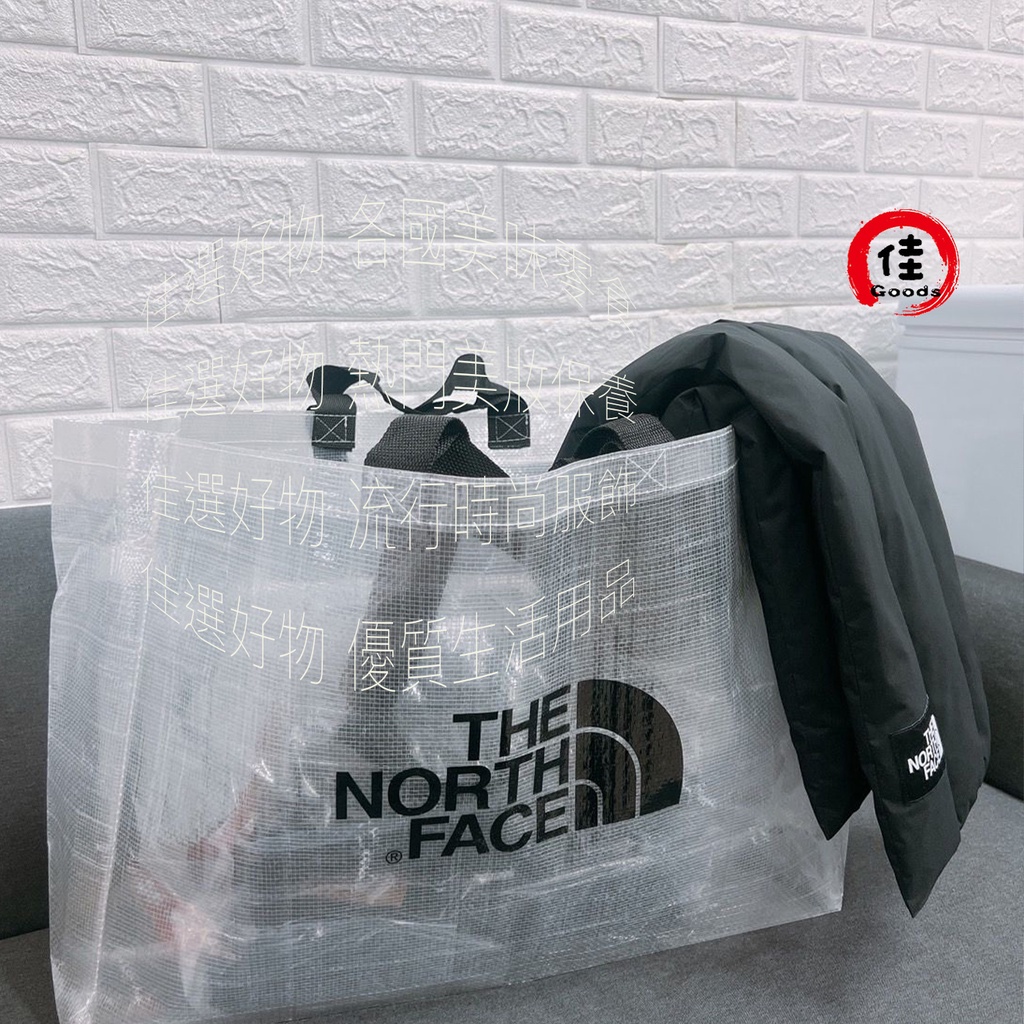24小時出貨❤️韓國🇰🇷代購---韓國The North Face TNF大容量透明 環保袋 提袋 實用 兩用 亮眼吸
