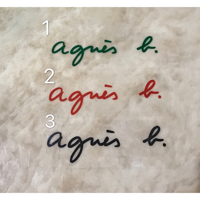 Agnes b防水貼紙 白綠紅黑