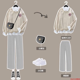 服裝套裝組 優惠推薦 21年12月 蝦皮購物台灣