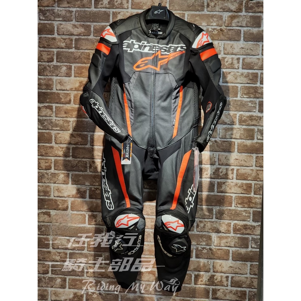 任我行騎士部品 ALPINESTARS GP IGNITION 黑螢光紅 一件式皮衣 ASIA 亞洲版 A星