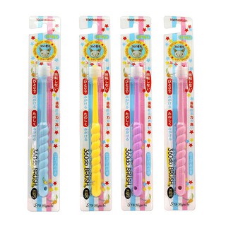 日本 Akachan 360度牙刷 幼兒牙刷 兒童牙刷 3歲以上適用(顏色隨機出貨)