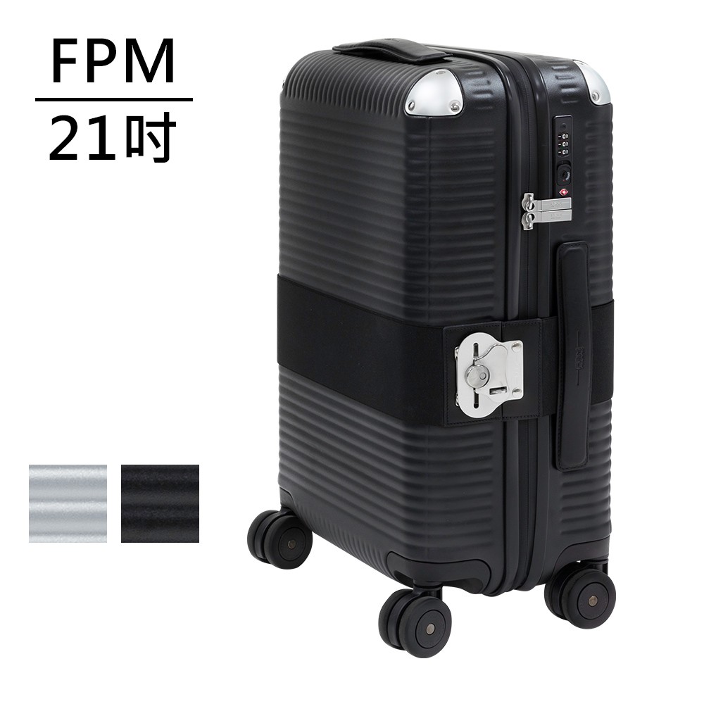 FPM BANK ZIP 系列 21吋登機箱 (平輸品) 多色可選