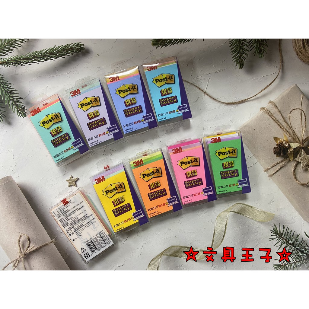 3M Post-it 利貼 狠黏 全彩標籤紙.全彩便利貼.便條紙.MEMO 656SS-MC