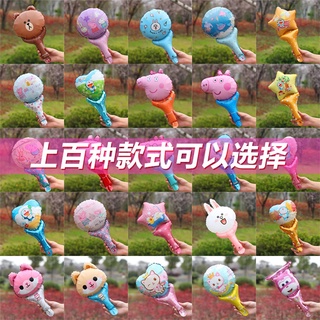 佩佩豬氣球全站最低價汪汪隊 卡通氣球兒童玩具手持棒氣球 氣球