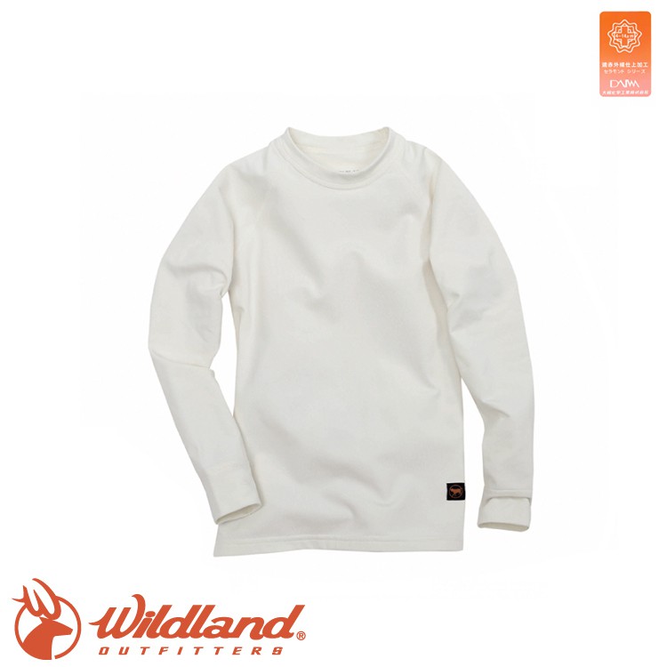 【Wildland 荒野 童 遠紅外線彈性保暖衣《米白》】W2680/刷毛/保暖內層/ 吸濕快乾/悠遊山水