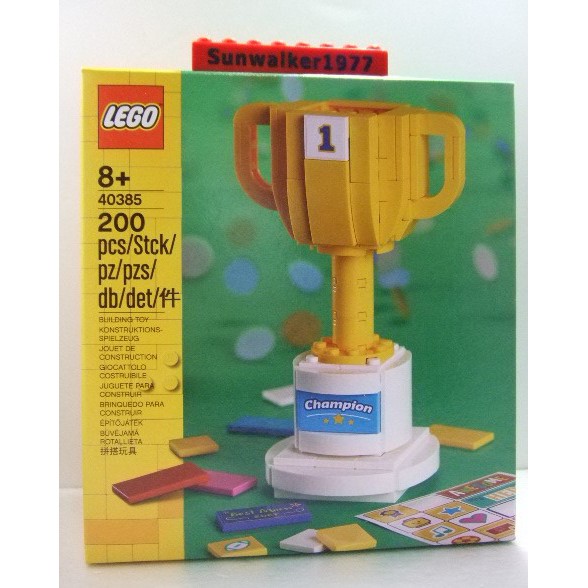【積木2010】樂高 LEGO 40385 黃色獎盃 黃色獎座 獎盃 (全新未拆)(積木片數200片)