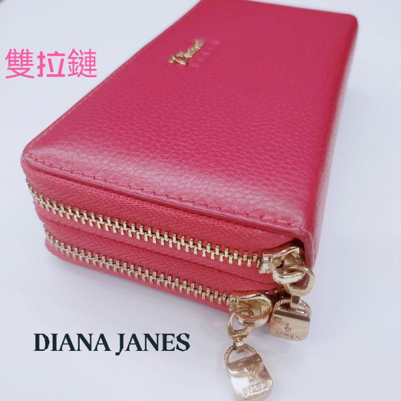 🎀【DIANA JANES】黛安娜原廠公司貨 雙拉鏈長夾 真皮 超多卡位 雙紙鈔夾層🔫快速出貨