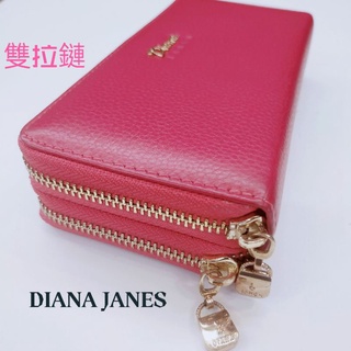 🎀【DIANA JANES】黛安娜原廠公司貨 雙拉鏈長夾 “中” 真皮 超多卡位 雙紙鈔夾層🔫快速出貨