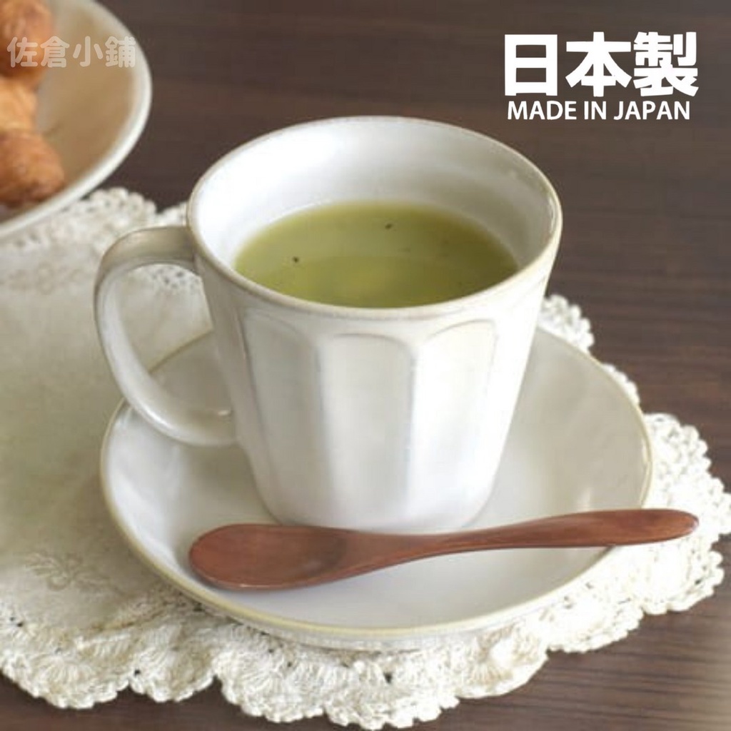🚚現貨🇯🇵日本製 象牙白陶瓷馬克杯 咖啡杯 茶杯 杯子 水杯 牛奶 杯 下午茶 美濃燒 ins風 早午餐 佐倉小舖
