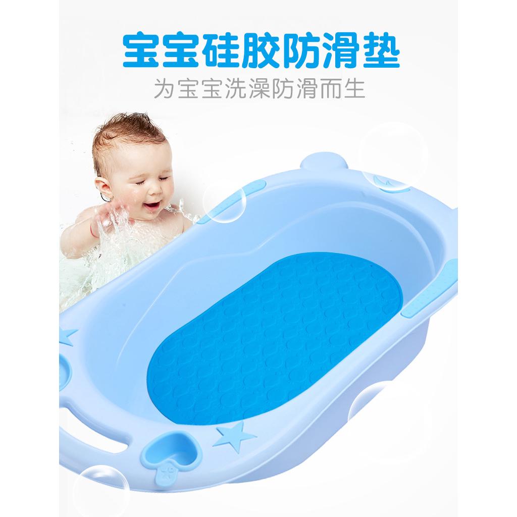 寶寶浴盆墊 防滑墊 防護墊 嬰兒洗澡墊 硅膠墊 超柔軟 兒童嬰兒 寶寶浴盆墊專用 環保無味 浴室硅膠 防滑墊 吸得牢