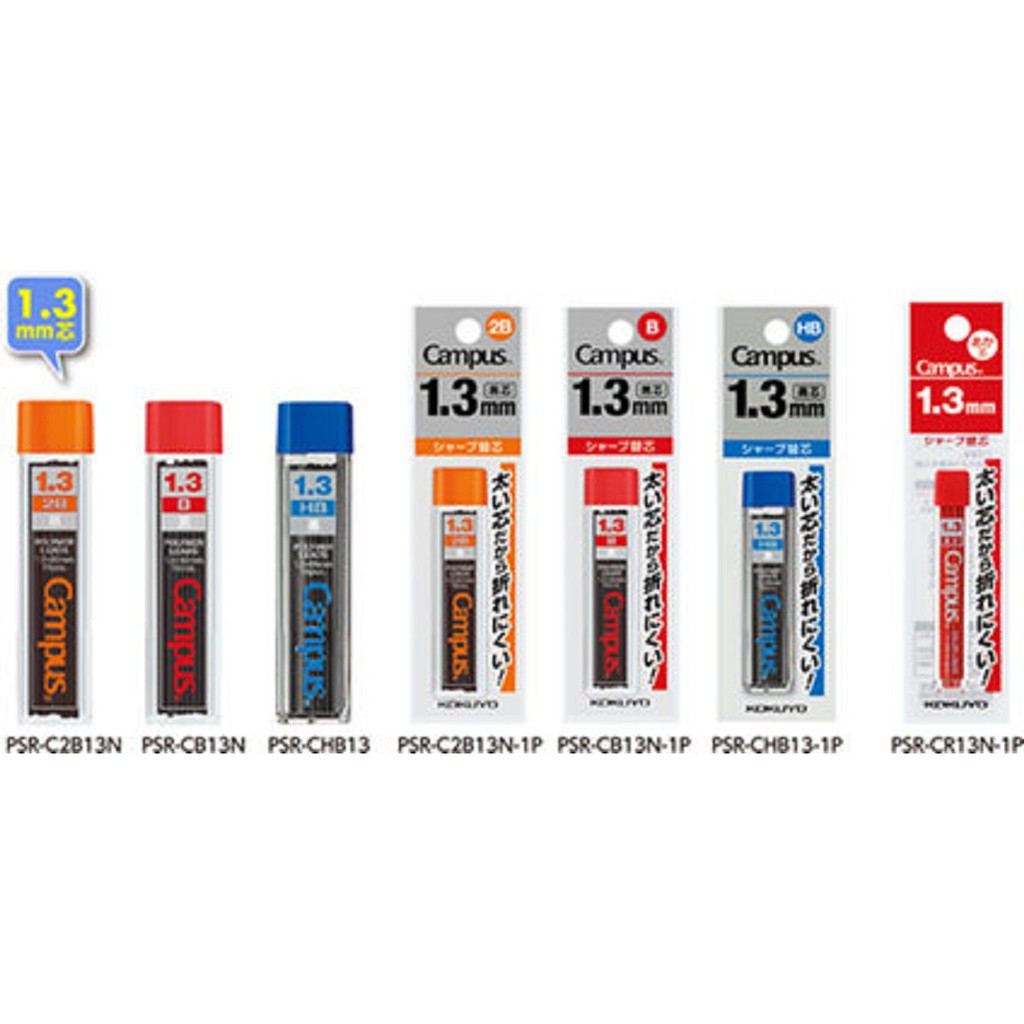 Kokuyo 自動鉛筆筆芯b 2b Hb 1 3mm 黑芯 Psr Cb13 1p 蝦皮購物