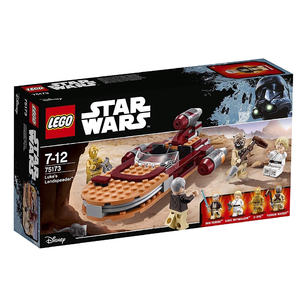 LEGO樂高#75173 Star Wars 星際大戰-路克的反重力飛車