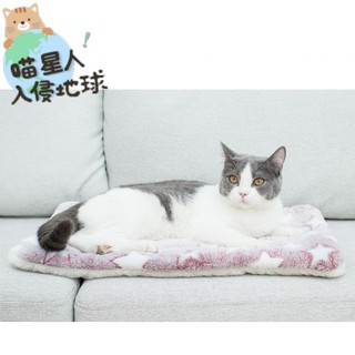 【喵星人>新品上市】星星保暖睡毯 寵物睡毯 寵物毛毯 寵物睡墊 珊瑚絨 法蘭絨 寵物被 保暖毛毯 冬季保暖