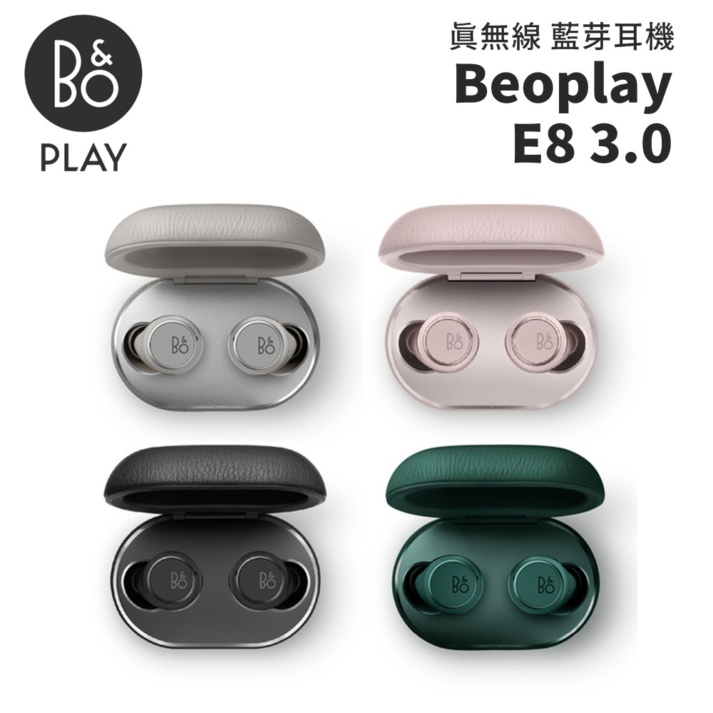 b&o e8 play