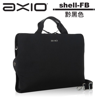 AXIO Shell BRIEFCASE 經典手作頂級貝殼公事包 (shell-FB) 黔黑色【6/30前送好禮】