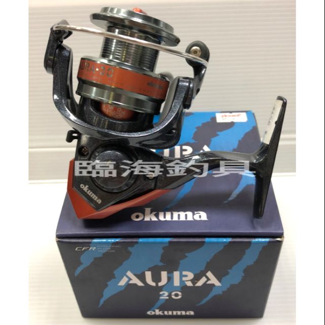 臨海釣具 24H營業 OKUMA AURA 紡車式捲線器