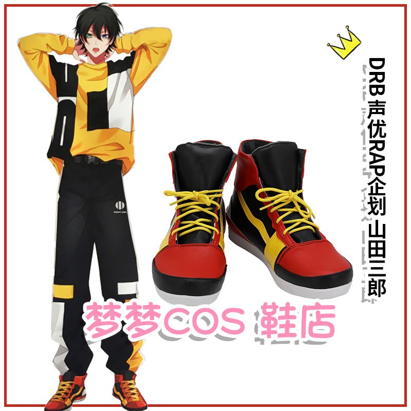 衣裝鞋4931 企劃cosplay聲優新圖定製來鞋cos 山田三郎bykc 蝦皮購物