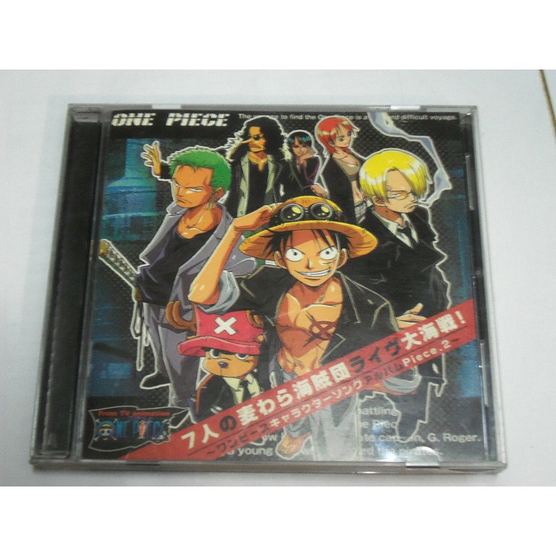 ｓmile One Piece 7人の麦わら海賊団ライヴ大海戦 角色歌專輯cd 蝦皮購物