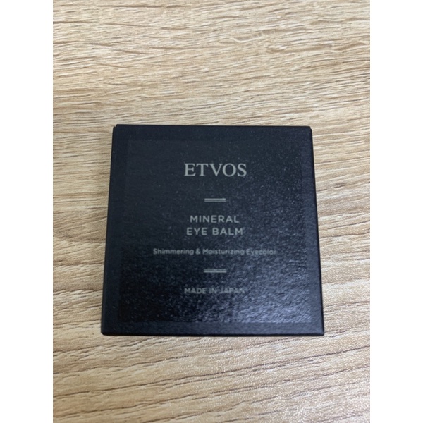 ETVOS 恆耀光感礦物眼彩膏 晶亮冬雪 限量色