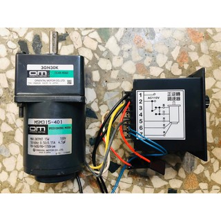 日本外匯東方馬達 15W 110V 30-1 附調速器-減速馬達 調速馬達-扭力馬達-傳動馬達-單相馬達-小型減速馬達-