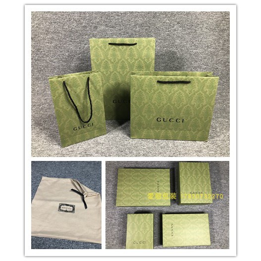 現貨 專柜版gucci古馳抹茶綠包裝盒圍巾衣服禮品盒紙袋禮品袋購物袋子 蝦皮購物