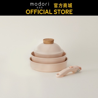 【Modori】純白鍋具組 暖粉色