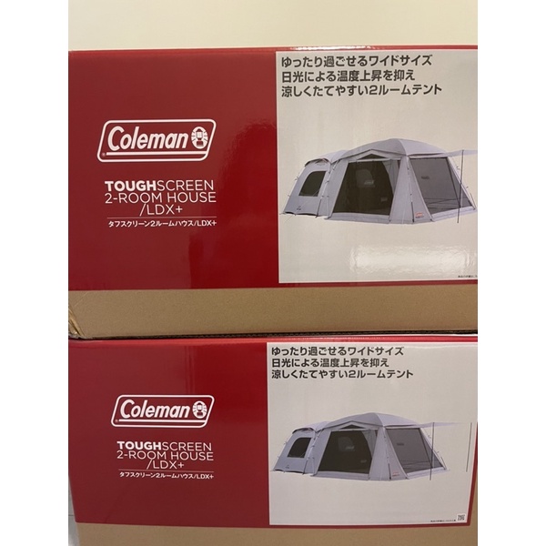 Coleman LDX+ 36438現貨 Coleman TOUGH SCREEN 2-ROOM LDX+