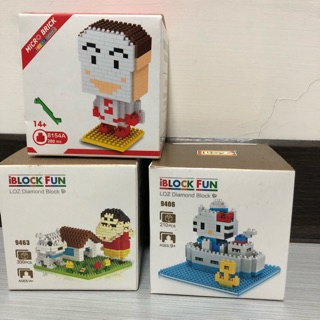 LEGO 樂高 積木 hello kitty 蠟筆小新 吐司超人
