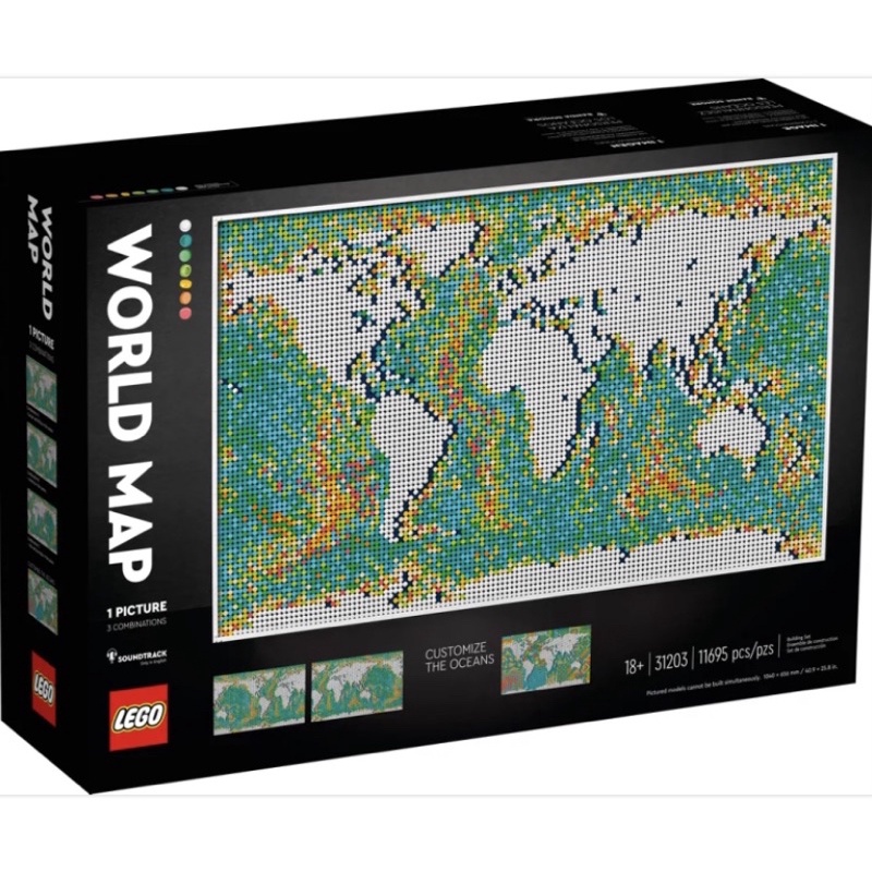 [小一］LEGO 樂高31203 世界地圖WORLD MAP
