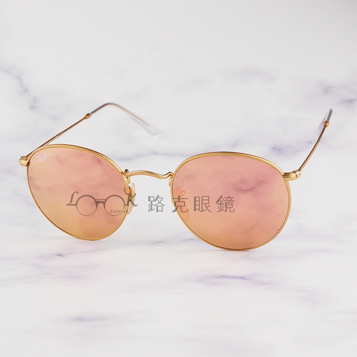 【LOOK路克眼鏡】 Ray Ban 雷朋 太陽眼鏡 霧金 粉色水銀 復古金屬圓框 RB3447 112 Z2