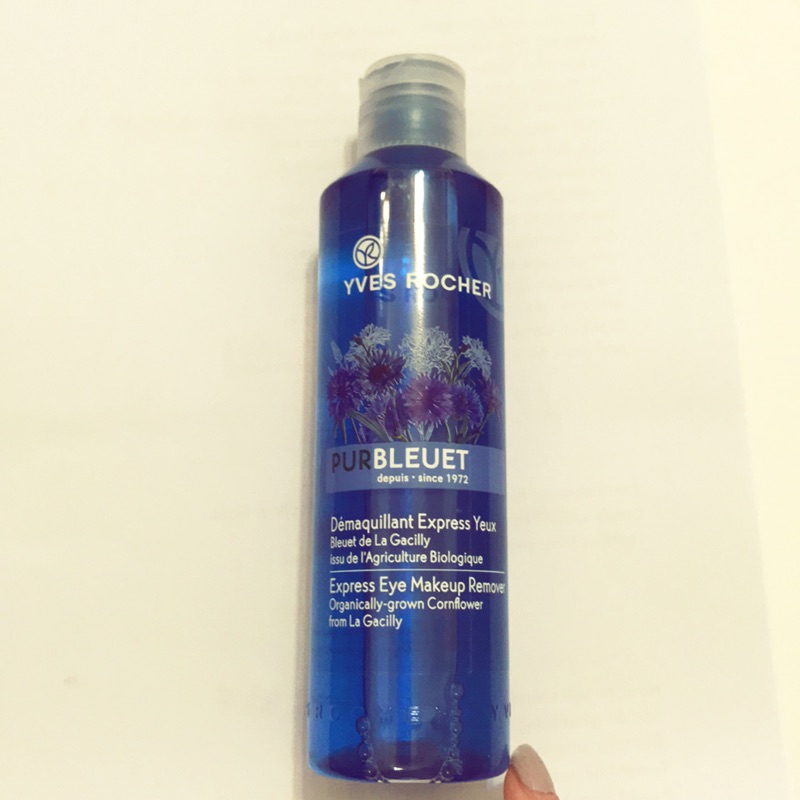 (全新)法國YVES ROCHER眼唇卸妝液200ML