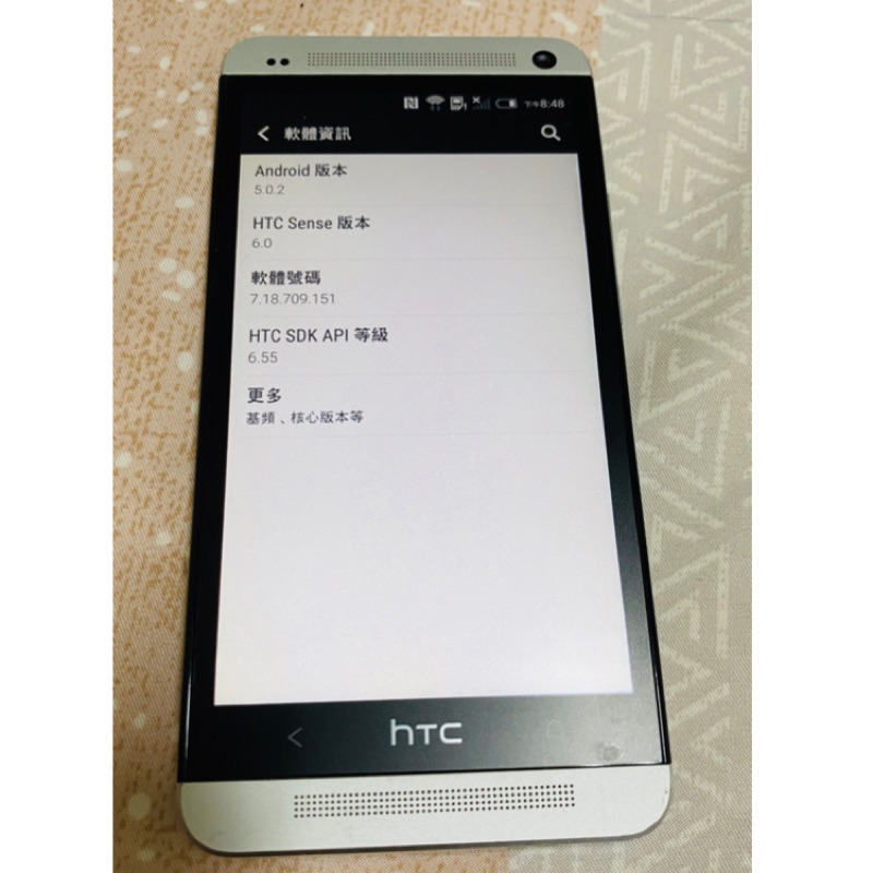 二手HTC M7 32G 功能正常