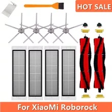 XIAOMI 小米 Roborock S5 Max S50 S55 S6 S6 純吸塵器零件可水洗 HEPA 過濾器主刷