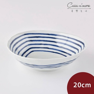 Hasami 條紋沙拉碗 餐碗 湯碗 20cm 日本製