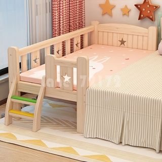 實木兒童床 帶護欄小床 嬰兒男孩女孩床 公主床 單人床邊床 加寬拼接大床