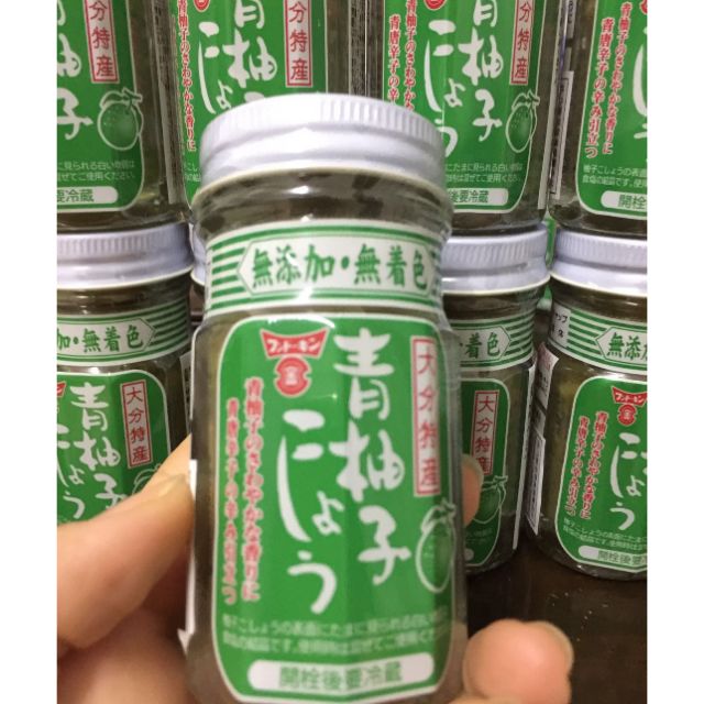 快速出貨 促銷 老實嚴選 日本大分青柚子胡椒50g 蝦皮購物