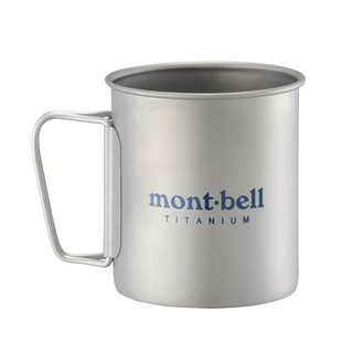日本 mont-bell TITANTUM CUP 摺疊手把鈦合金杯 450ml #1124515 現貨 廠商直送