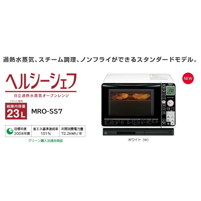 瑪格麗特 米切爾耀眼的二十mro Ts7 中文說明書 Hetreencorps Com