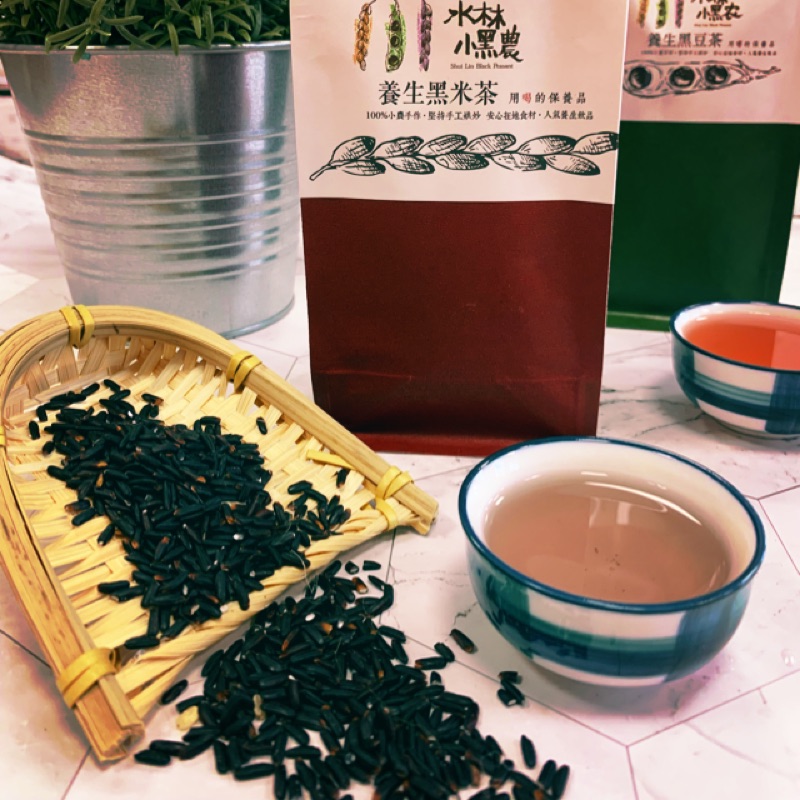 玄米茶 黑米茶 黑糙米茶 散裝大包裝 無咖啡因 非茶包 無農藥殘留