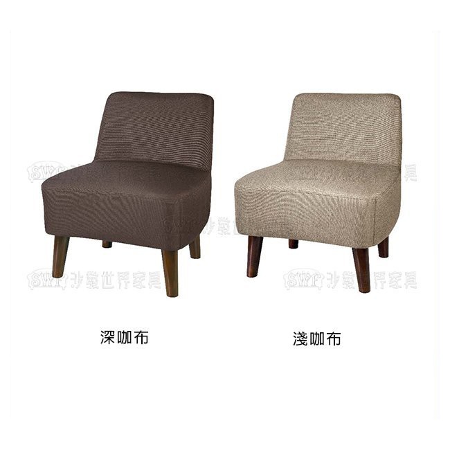 小沙發〈D489335-12〉可挑款【沙發世界家具】沙發矮凳/穿鞋椅/玄關椅/和室椅/腳凳/小沙發