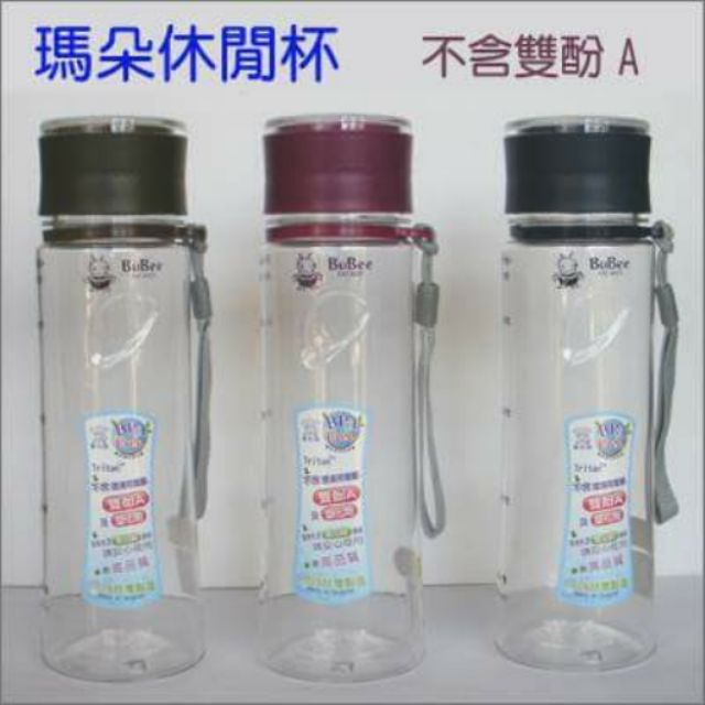 寶石牌瑪朵Tritan休閒壺-綠色環保新材質Y-775 520ml(全新)