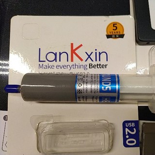 CPU散熱膏 GPU散熱膏 散熱膏 導熱膏 電腦專用 顯示卡 CPU GPU 電腦 nb 筆電 PC電腦 桌機
