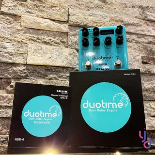現貨免運 贈變壓器 Nux Duo Time Delay NDD-6 Stereo Loop 電 吉他 效果器 空間系
