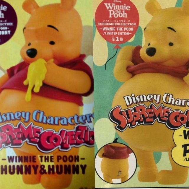 迪士尼維尼熊系列~吃超飽的維尼熊&撕裂屁股的維尼熊 公仔