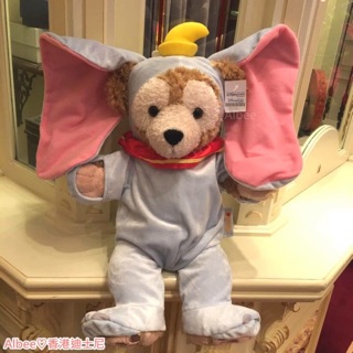 ::香港迪士尼樂園代購::達菲 Duffy 小飛象 造型套裝 S號服飾組 不含娃娃 服裝組