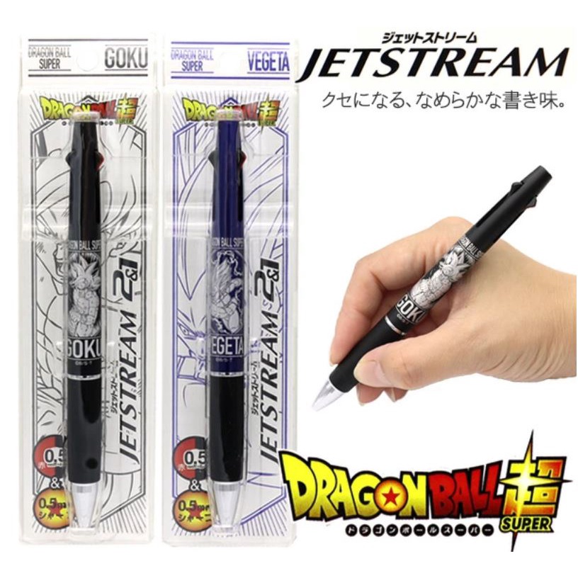 日本製 限定款 Jetstream 2+1 七龍珠 溜溜筆 原子筆 機能筆 自動鉛筆 悟空 達爾 三菱鉛筆 UNI