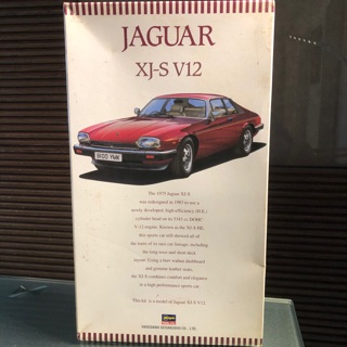 Hasegawa 長谷川模型 JAGUAR XJ-S V12 1:24 未組裝模型