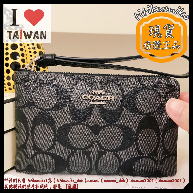 chiawon2001【現貨全新正品💯】Coach F39669 馬車 防刮皮 PVC 單層 小 手拿包 F58035